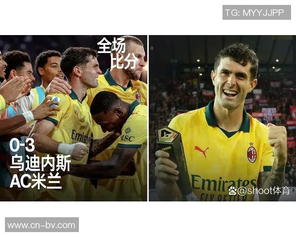 意甲分析:乌迪内斯客场挑战艰难胜算渺茫