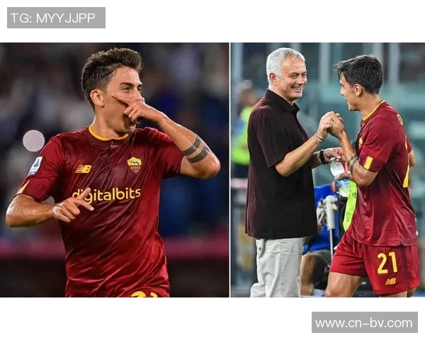 托蒂谈迪巴拉不适合伪9号期望有人继承罗马10号球衣