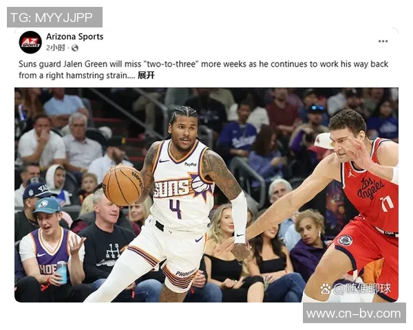 太阳主场迎战快船杰伦格林因伤缺席重返赛场的期待再度落空 太阳主场迎战快船杰伦格林因伤缺席重返赛场的期待再度落空